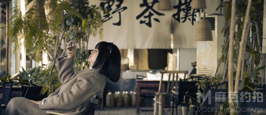 时尚模特
