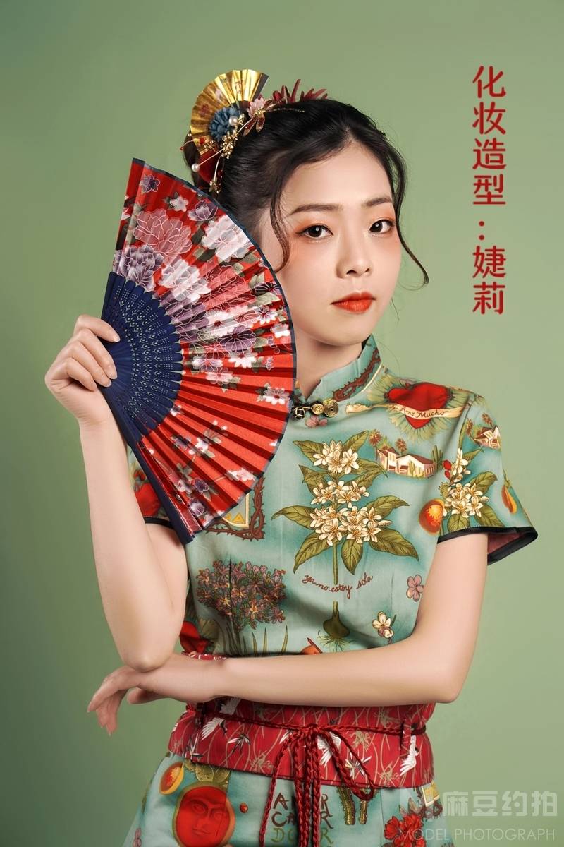 妆容模特