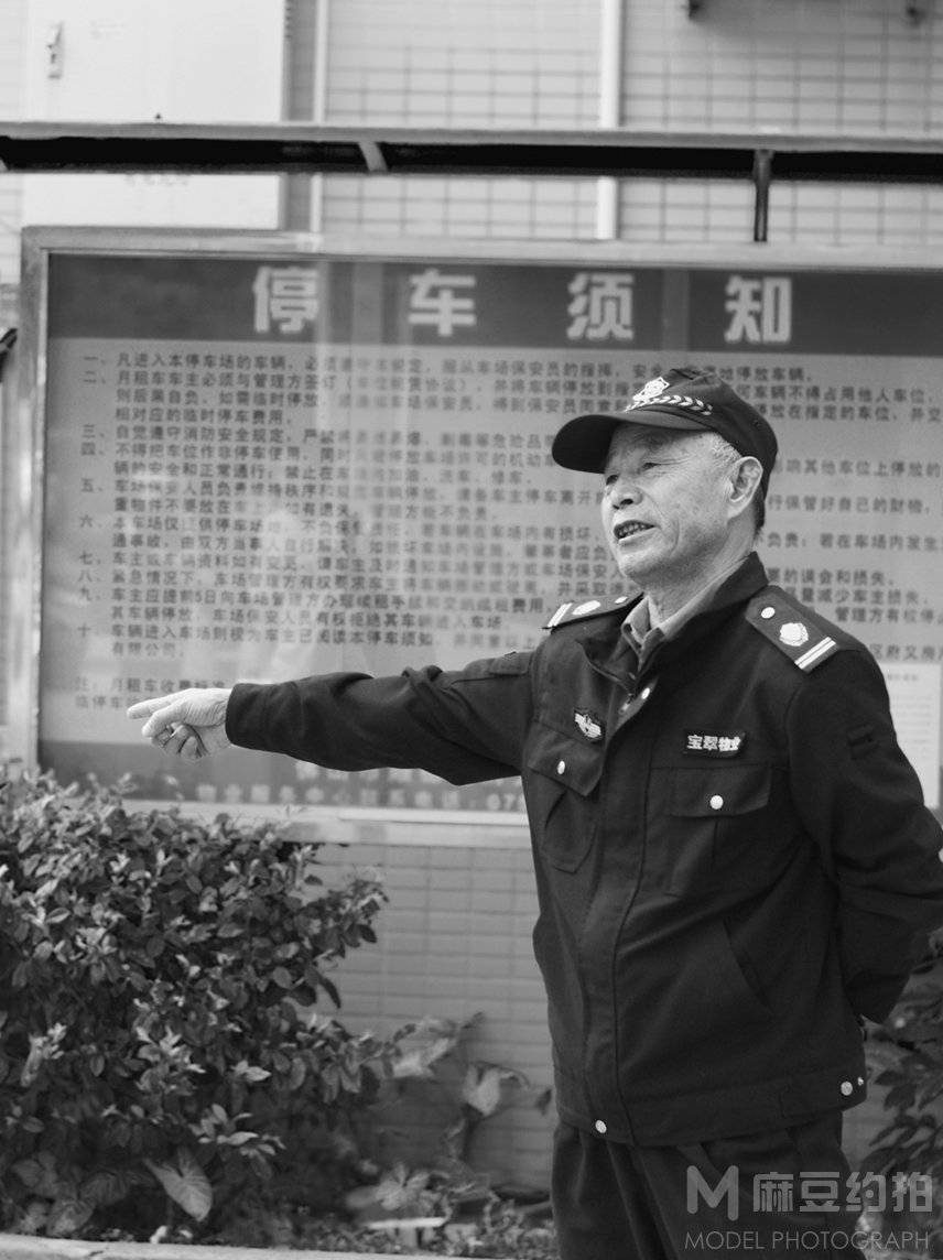 纪实模特
