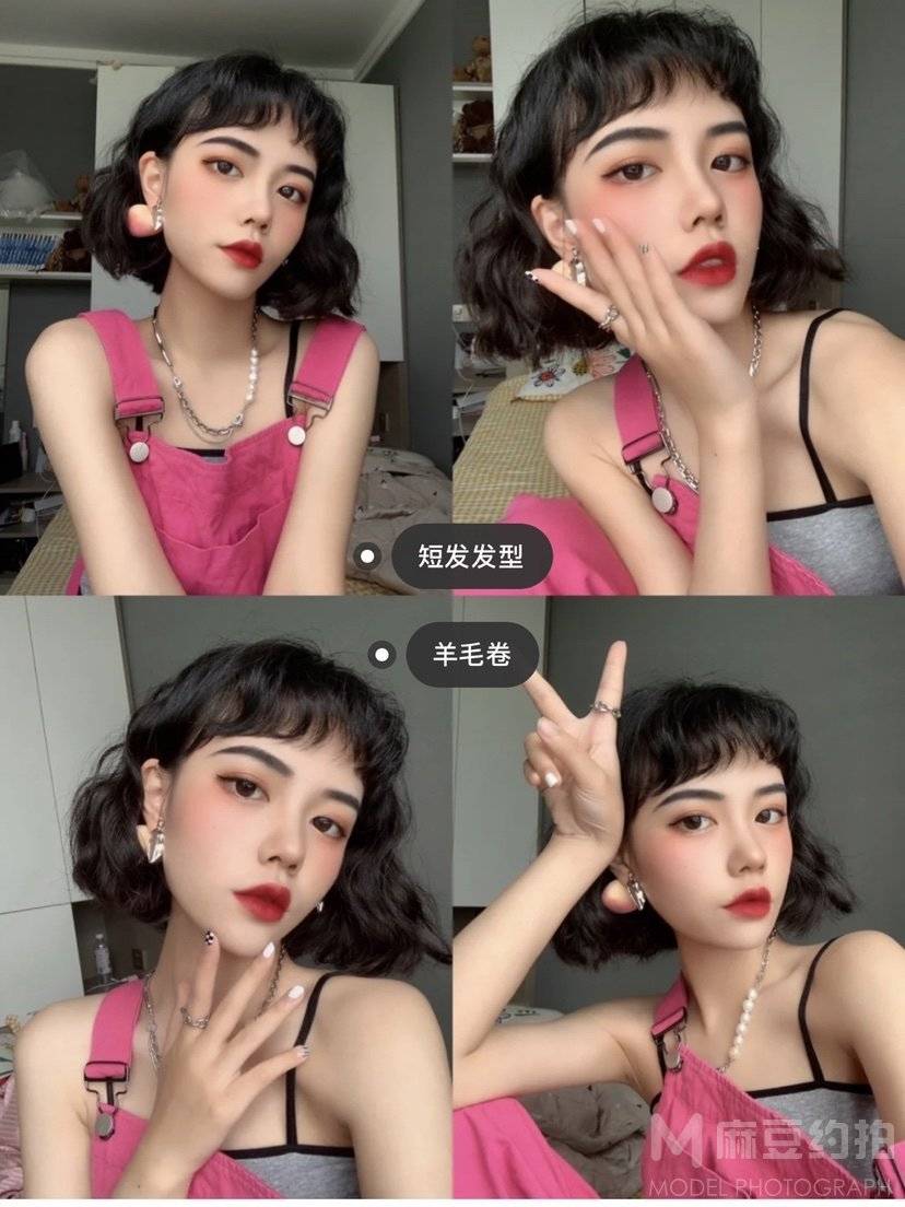 欧美模特