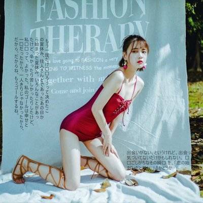 森系模特
