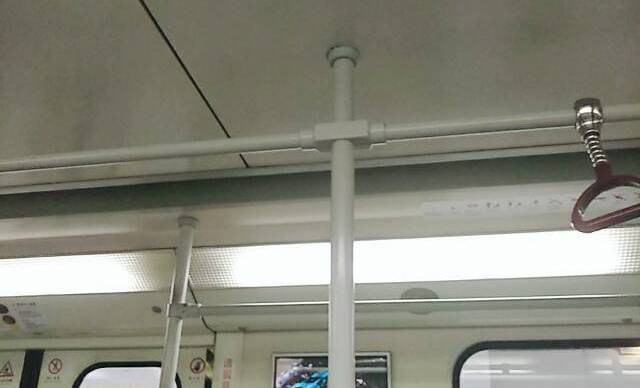 每个地铁站