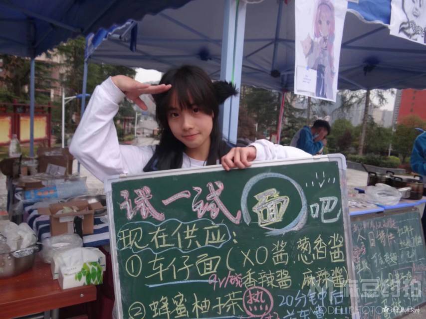 校园模特
