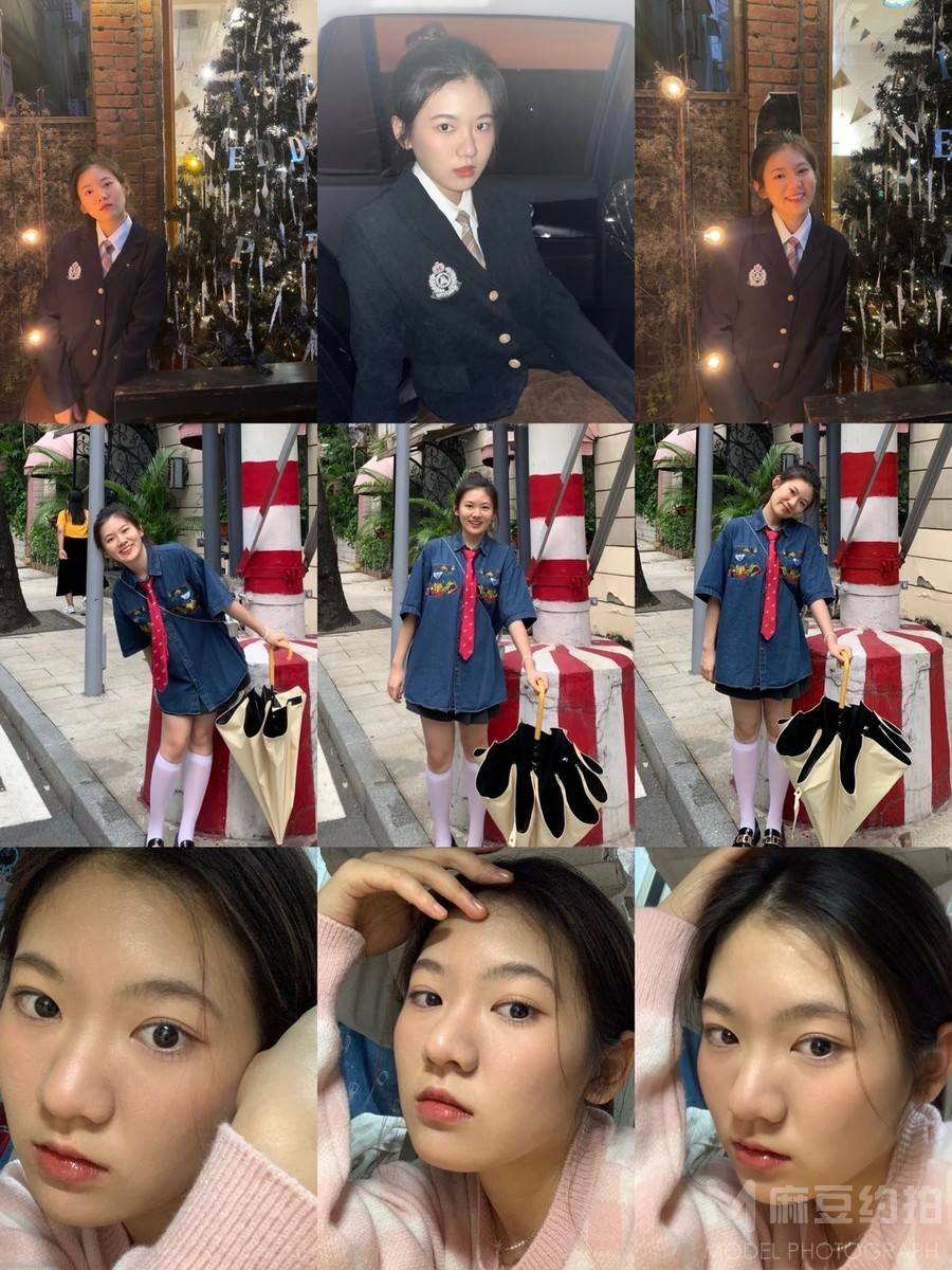 淘宝模特