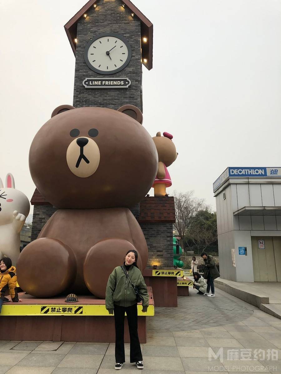 情绪模特