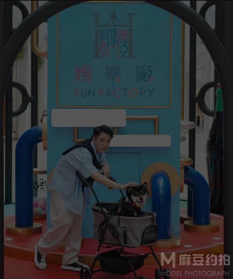 时尚模特