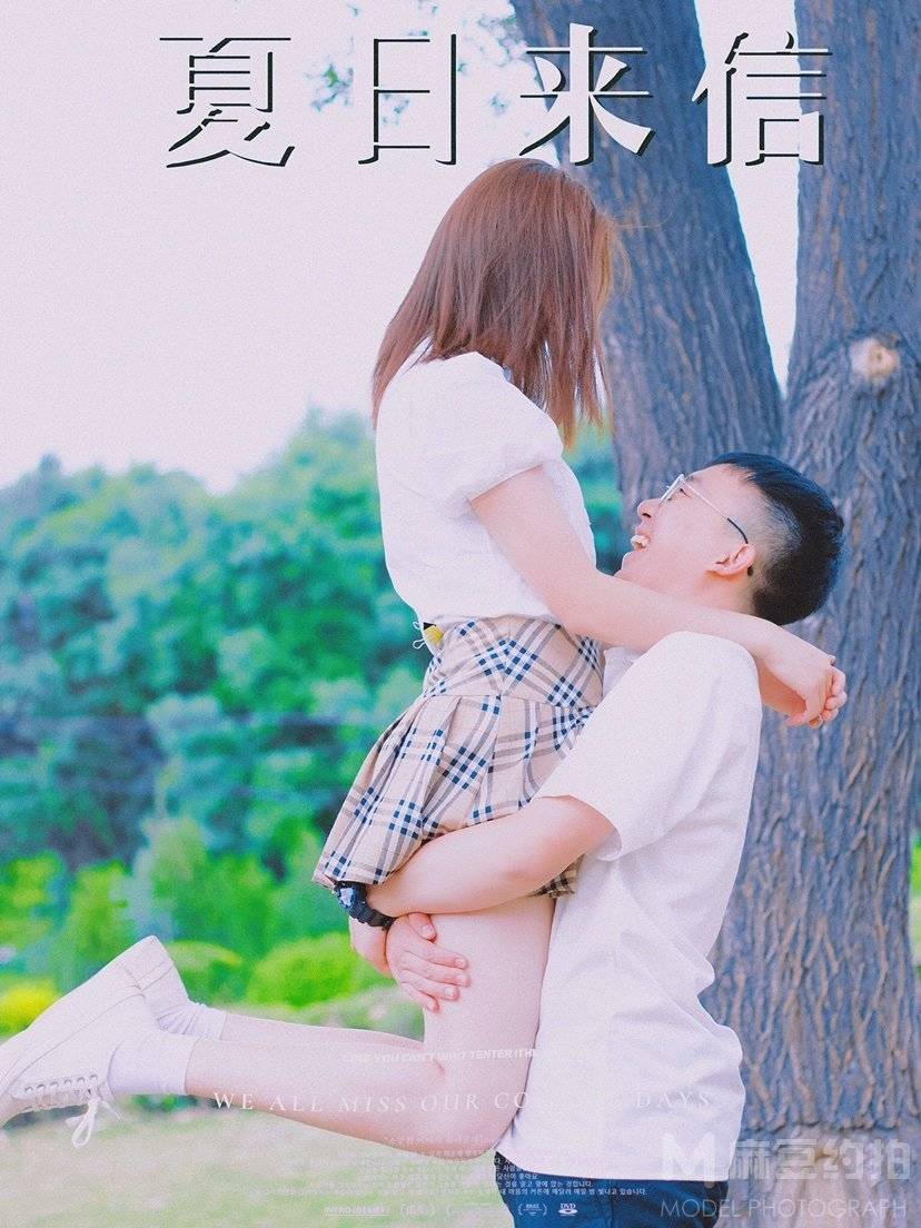 情侣模特