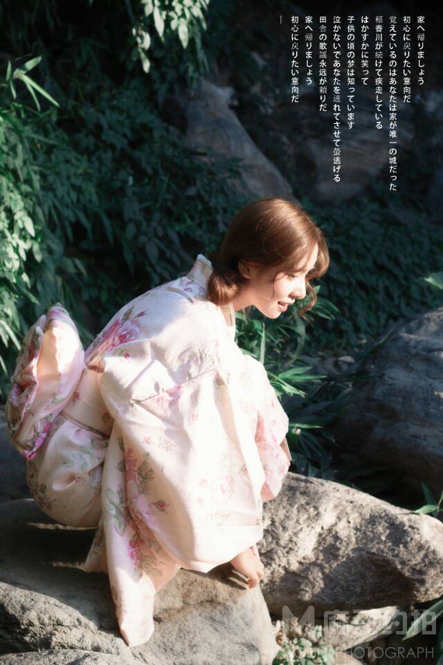 和服模特