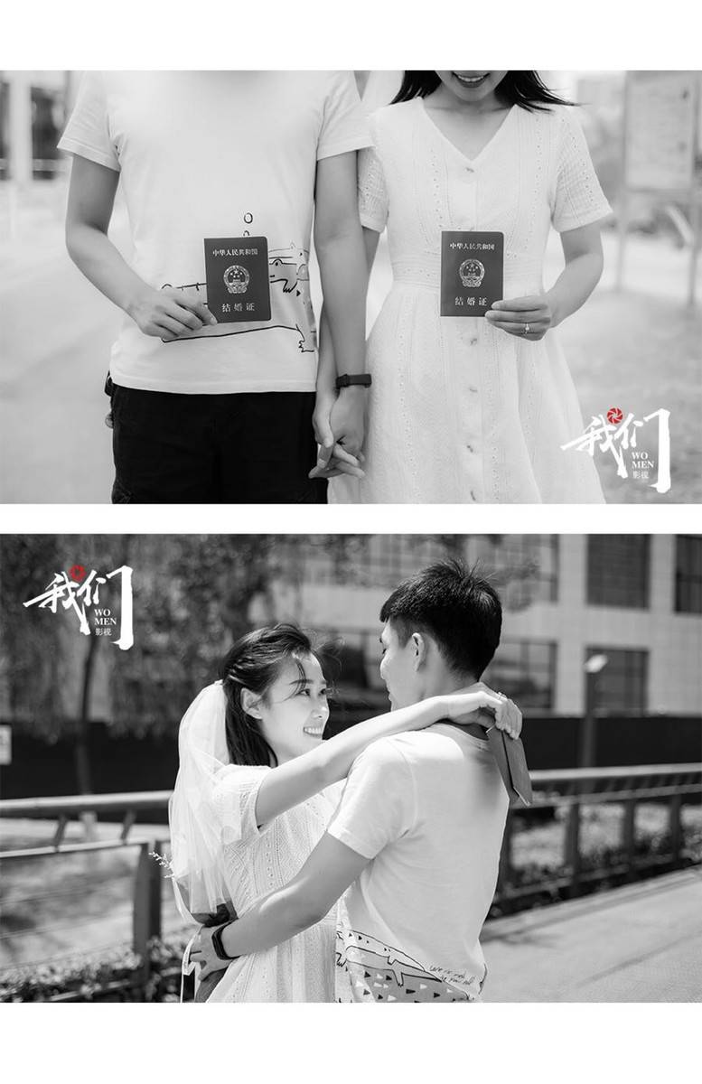 婚礼模特