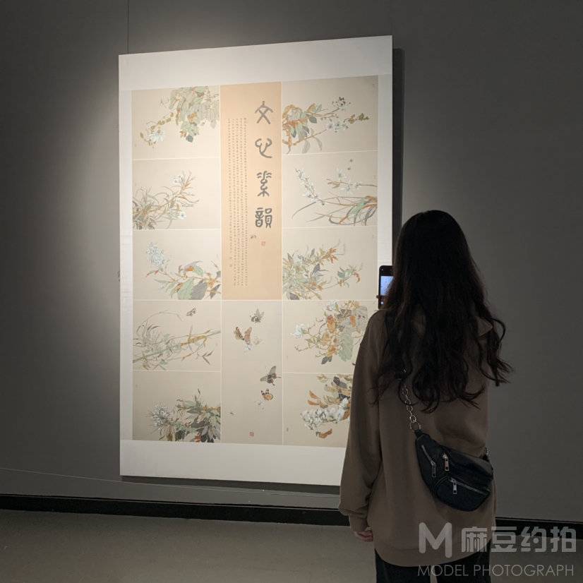 淘宝模特