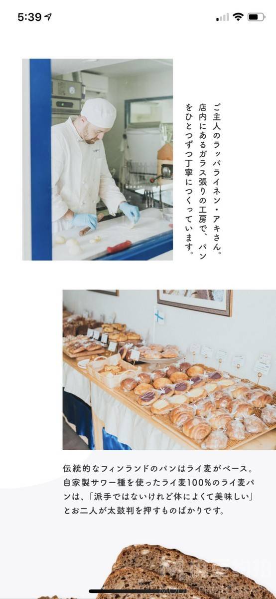 日系模特