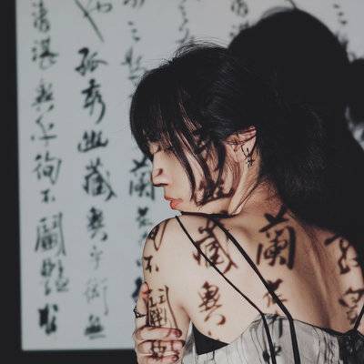 古风模特