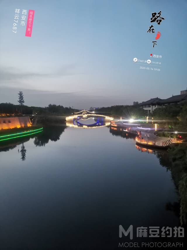 纪实模特