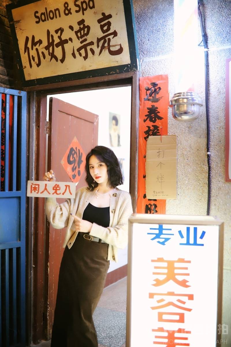 少女模特