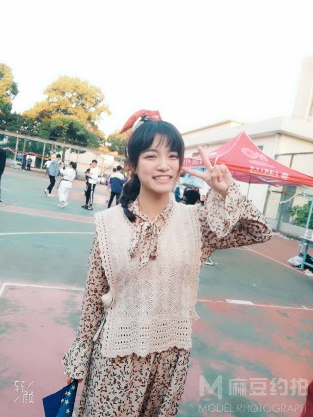 校园模特