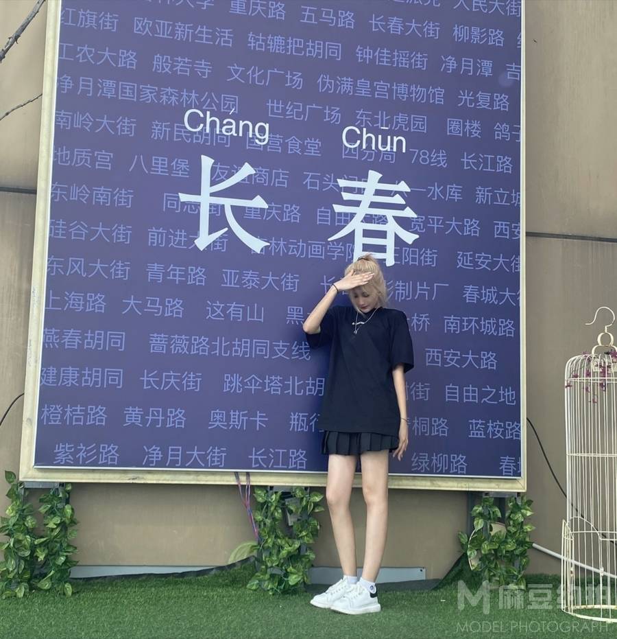 韩系模特