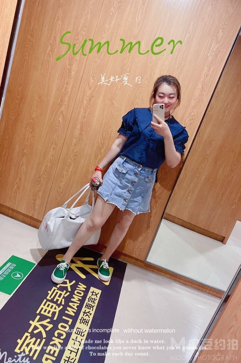 时尚模特