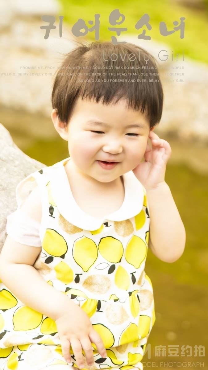儿童摄影模特