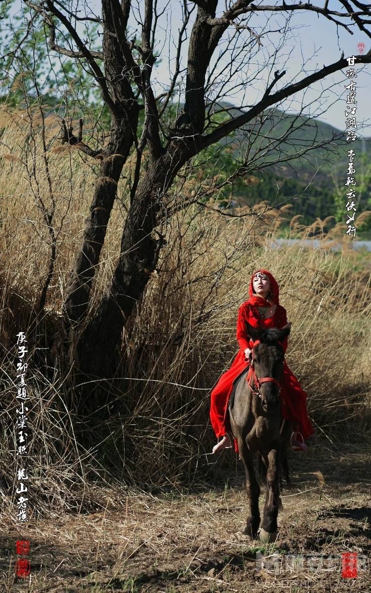 民国模特