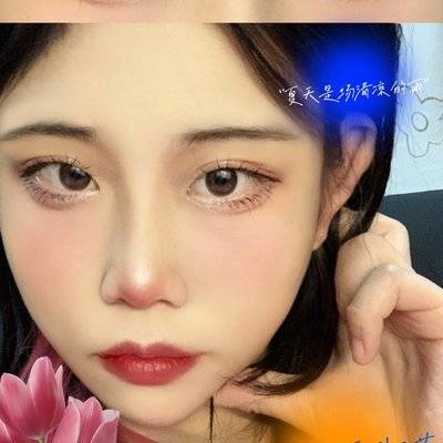 妆容模特