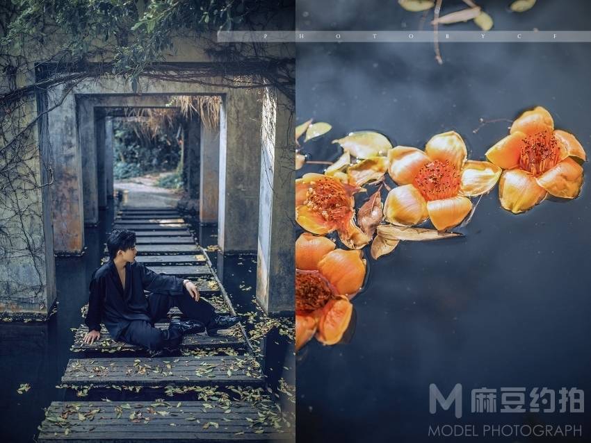 森系模特