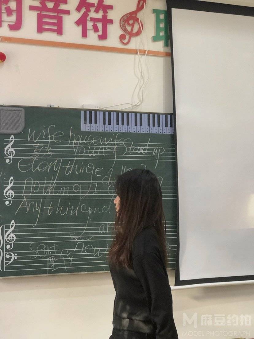 韩系模特