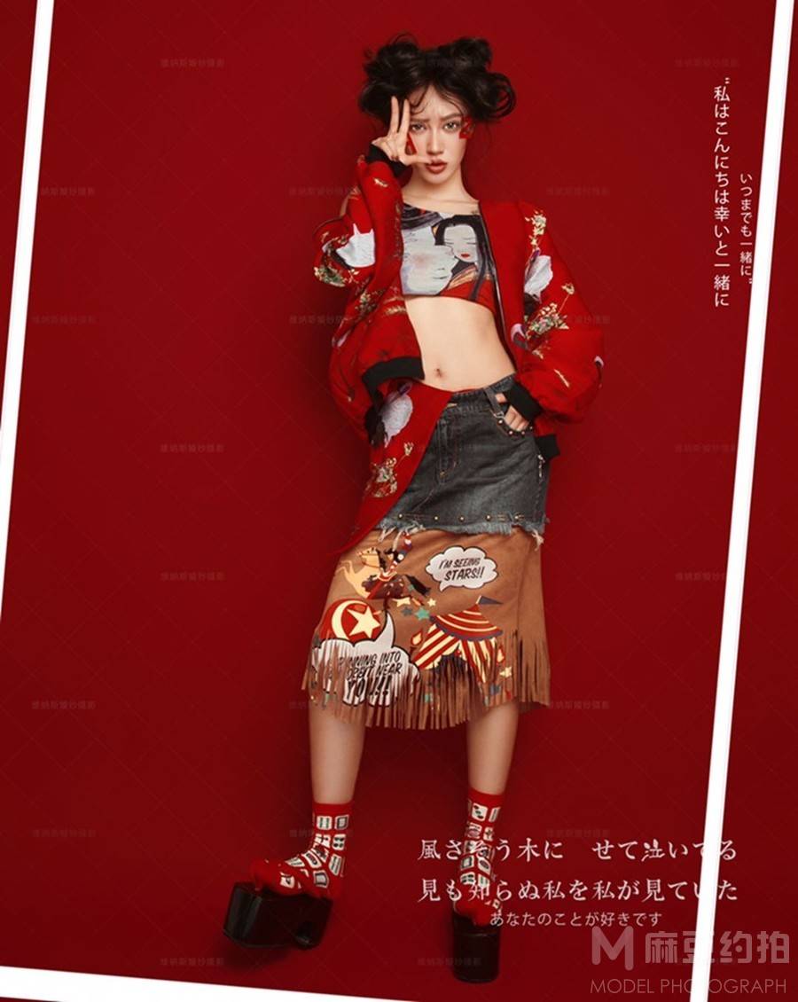 妆容模特