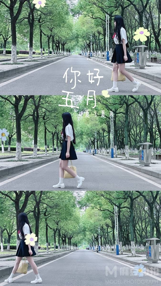 韩系模特