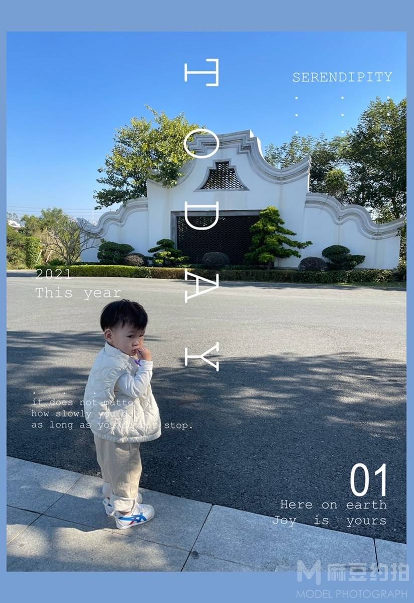 儿童摄影模特