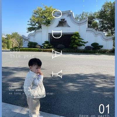 儿童摄影模特