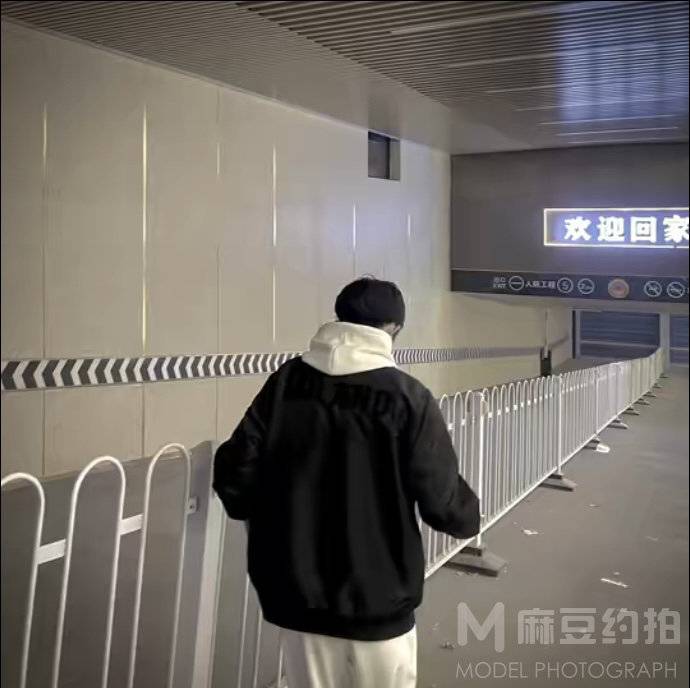时尚模特