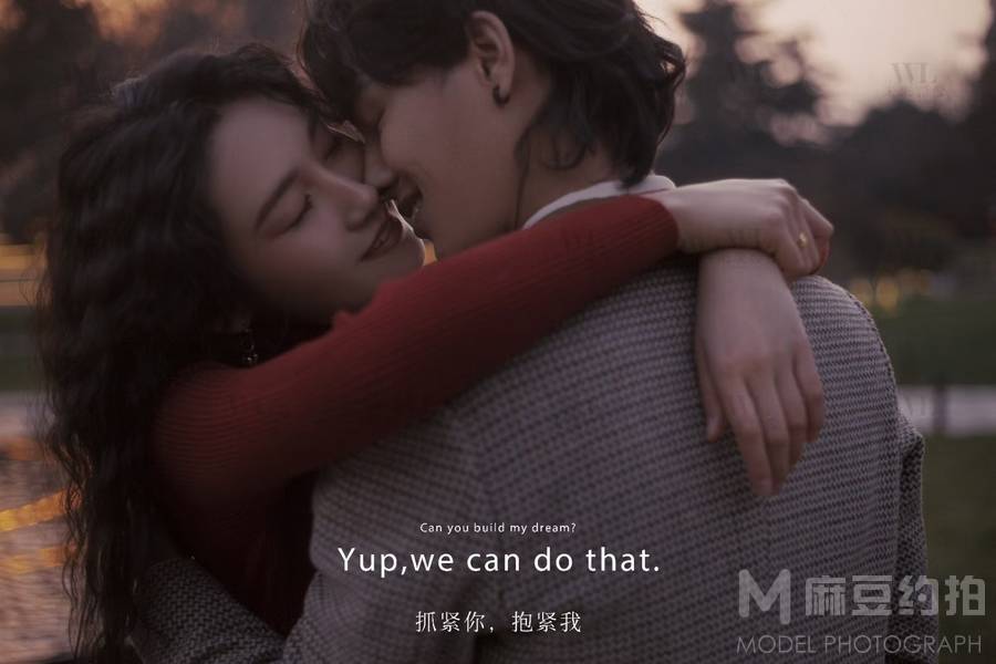 情侣模特