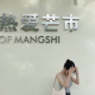 韩系模特