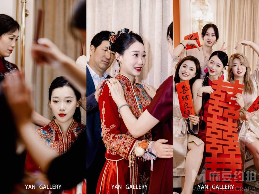 婚礼模特