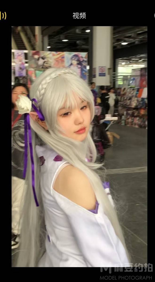 cosplay模特