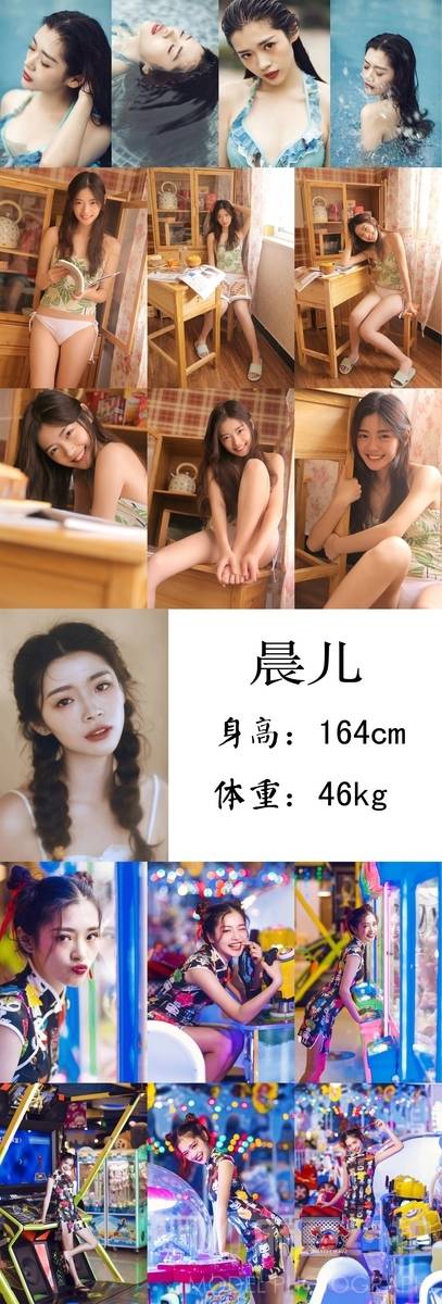 韩系模特