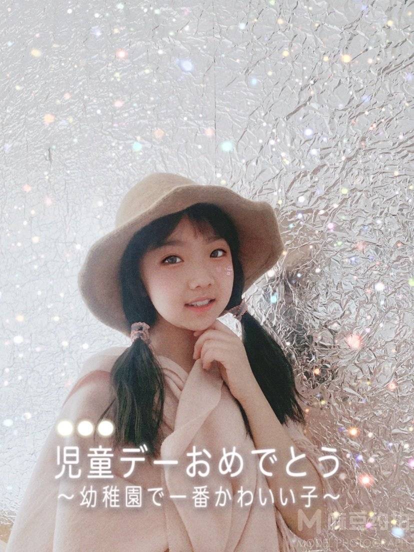 儿童摄影模特