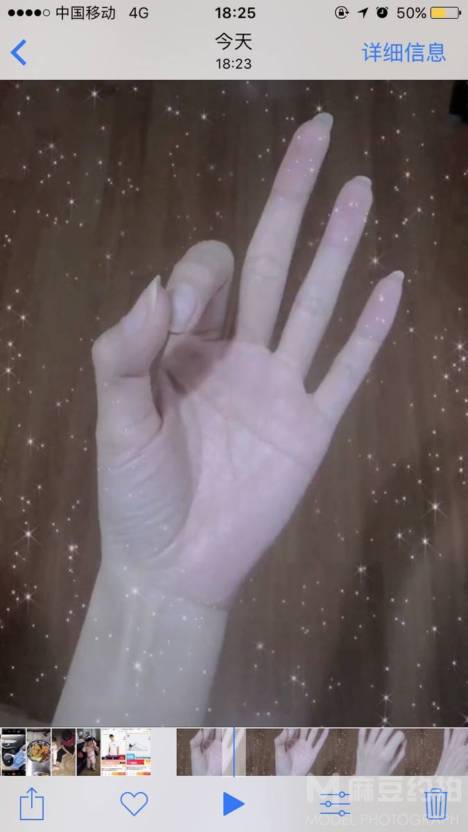 商务模特