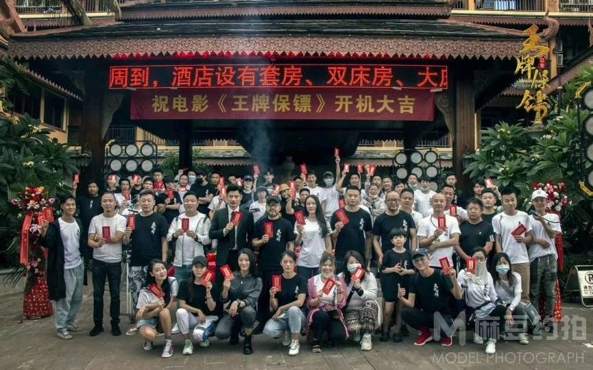 商务模特