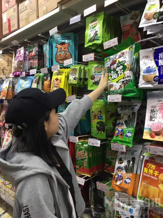 淘宝模特