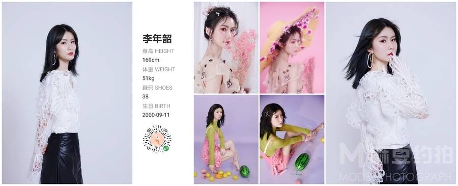 韩系模特
