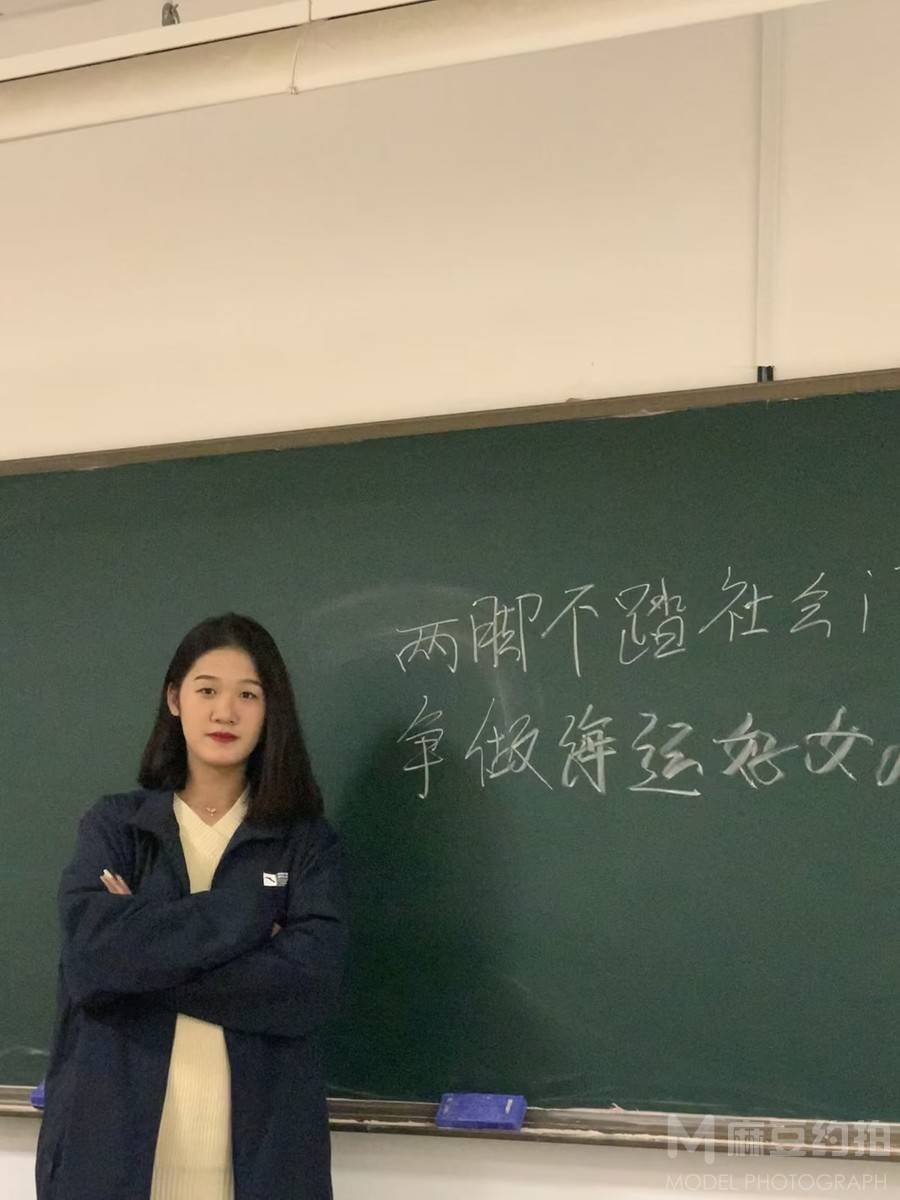 校园模特