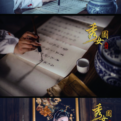 情侣模特