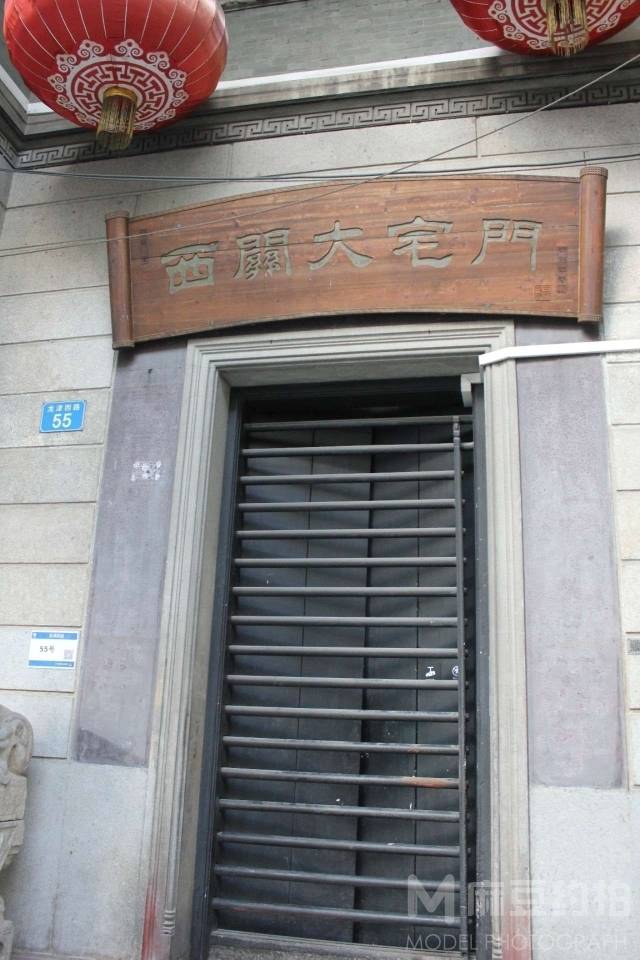 纪实模特