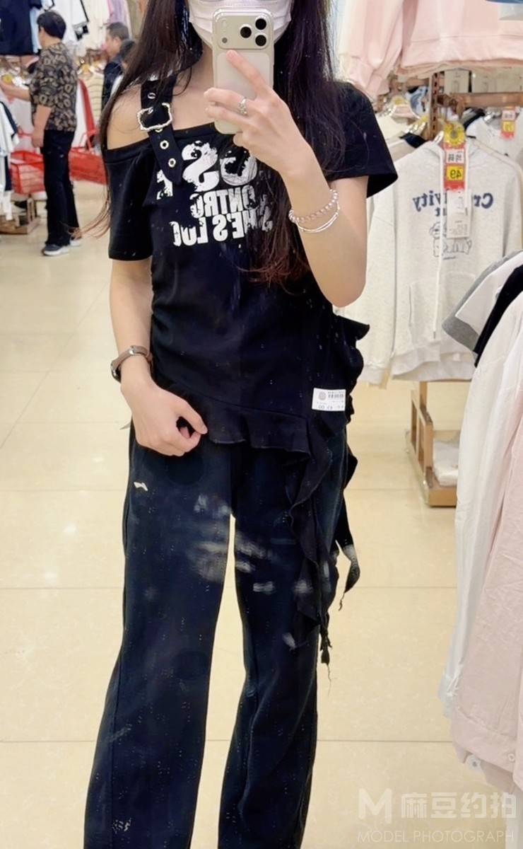 淘宝模特