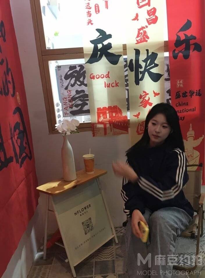情侣模特