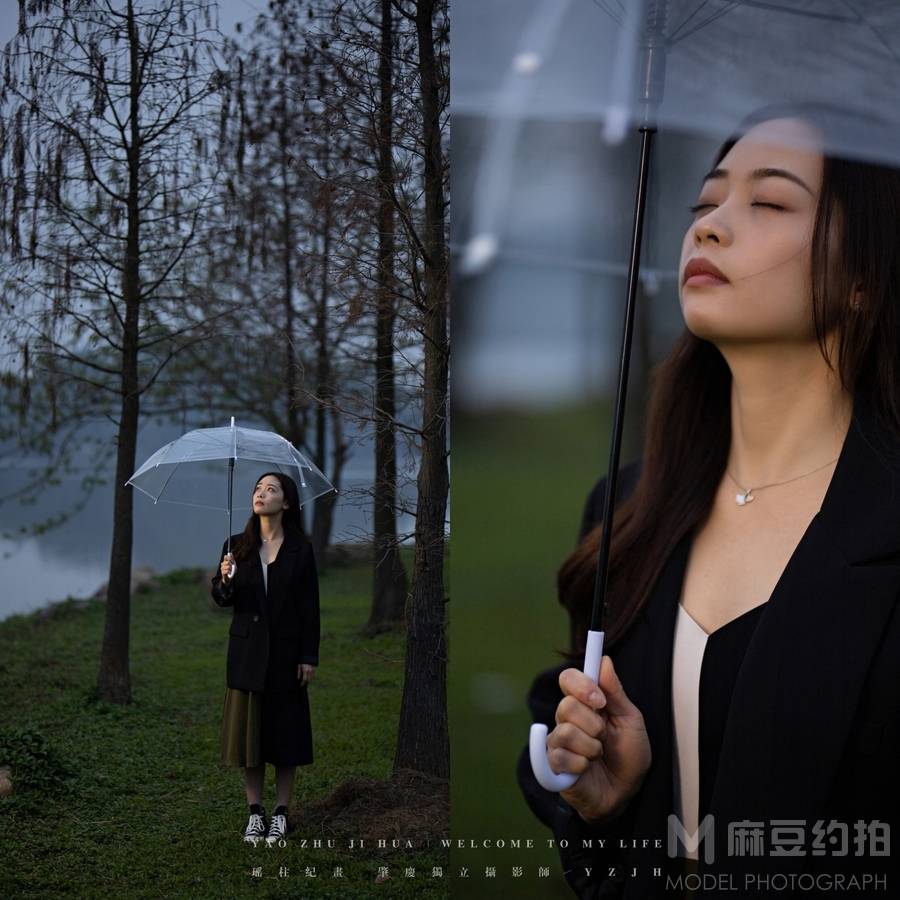 森系模特