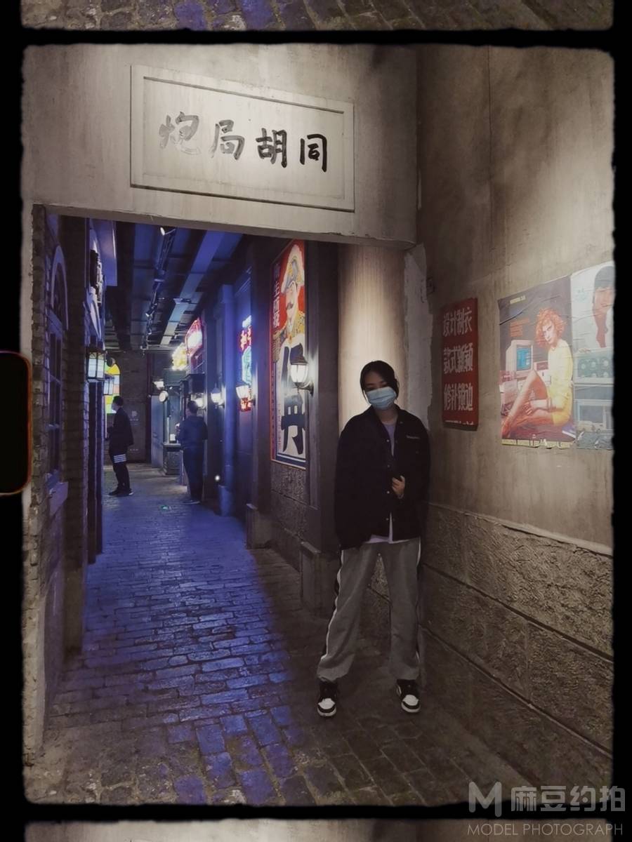 暗黑模特