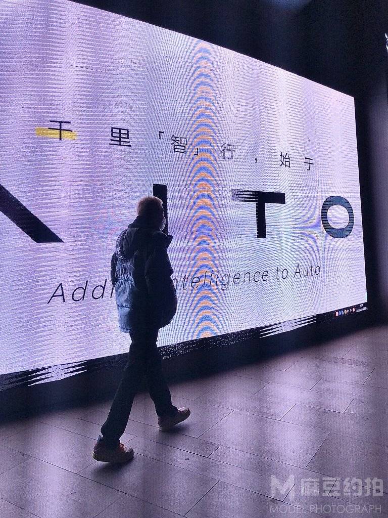 淘宝模特