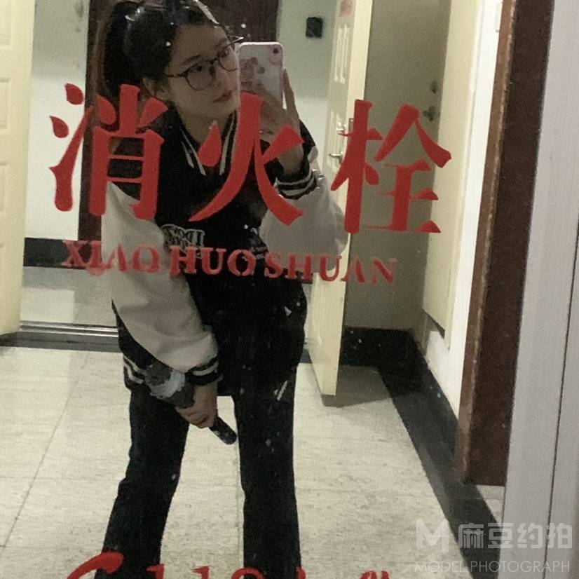 时尚模特